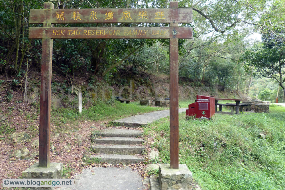 Wilson Trail 9 - Hok Tau Reservoir Walk